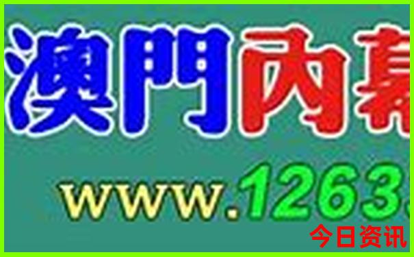 上海儿童游玩好去处